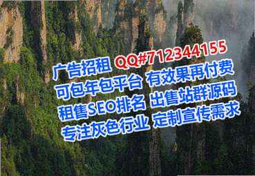 封丘试管种植门市部